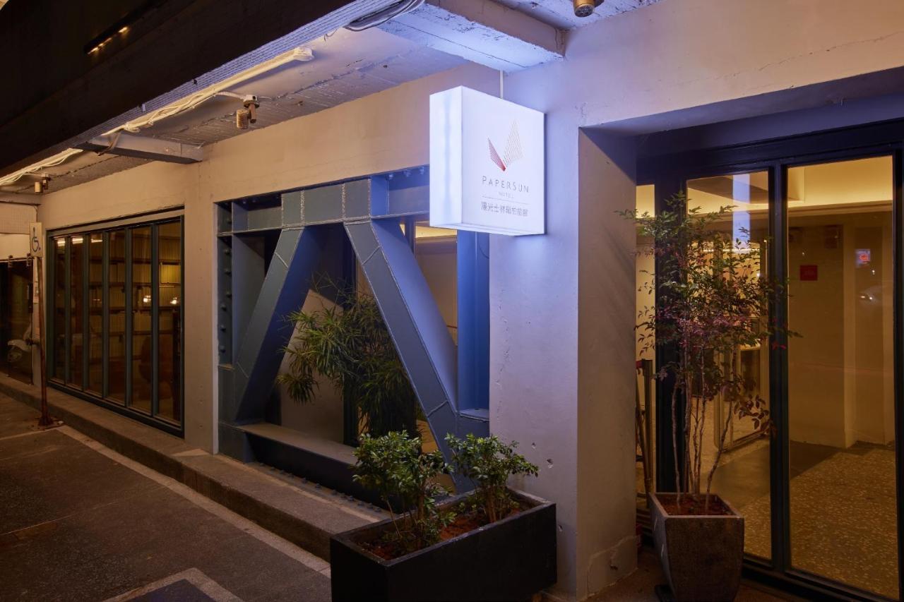 Papersun Hotel Taipei Exterior photo